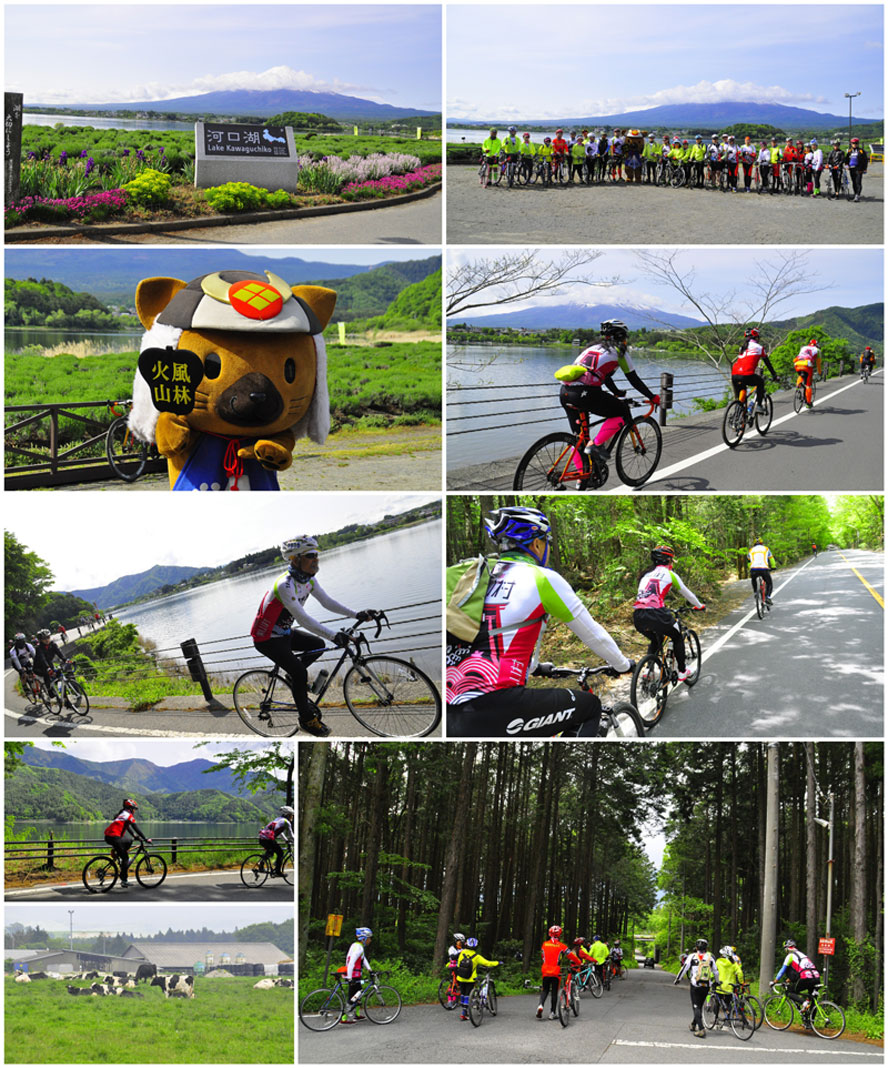 富士山單車旅遊
