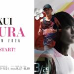 日本【馬拉松旅遊】2025福井櫻花馬拉松