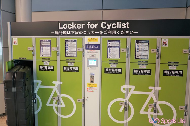仙台機場　單車置物櫃