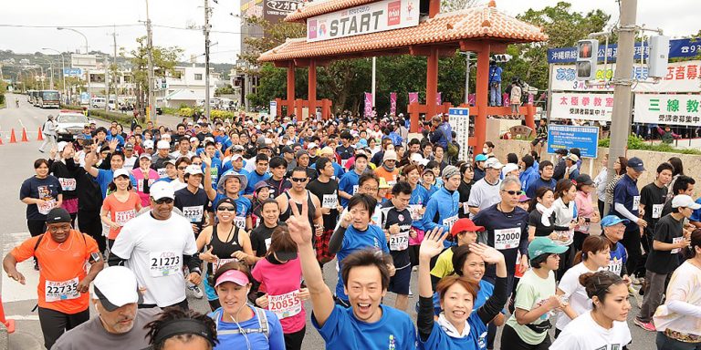 2024 沖繩馬拉松：日本馬拉松旅遊首選