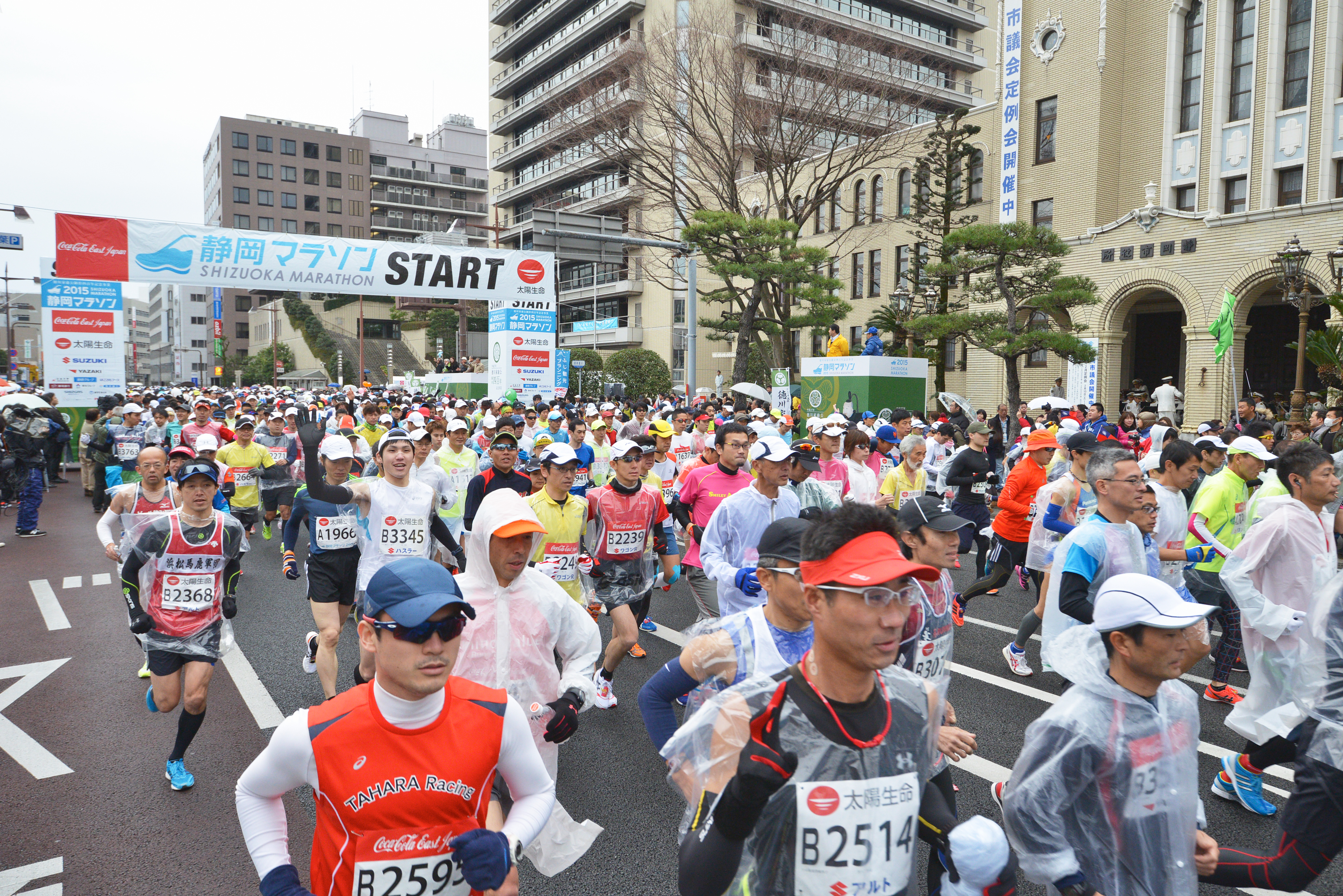 靜岡馬拉松起跑畫面