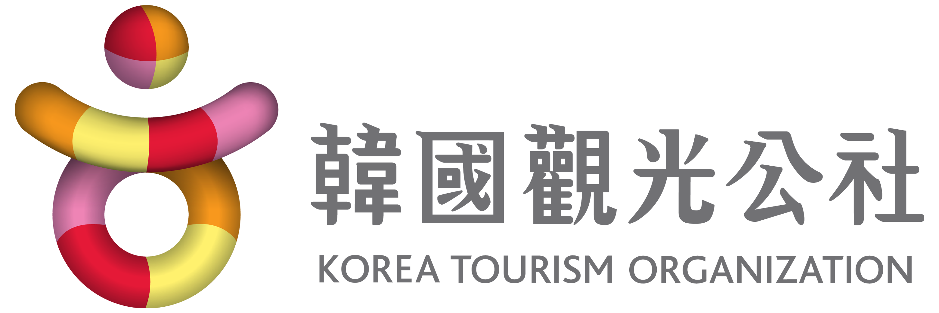 韓國排球