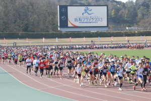 日本【2027鳥取馬拉松】保證參賽＋2晚住宿、鳥取砂丘、油菜花、梅花滿開
